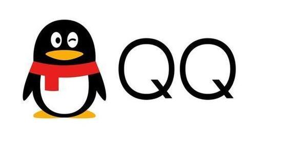 qq号码哪里购买比较安全可靠